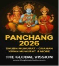 Panchang 2026: Full Shubh Muhurat, Grahan, Vivah Muhurat
