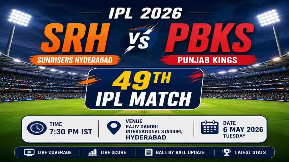 IPL 2026: SRH vs PBKS आज का मैच, Orange Cap और Purple Cap में बड़ा उलटफेर, जानिए पूरा Points Table