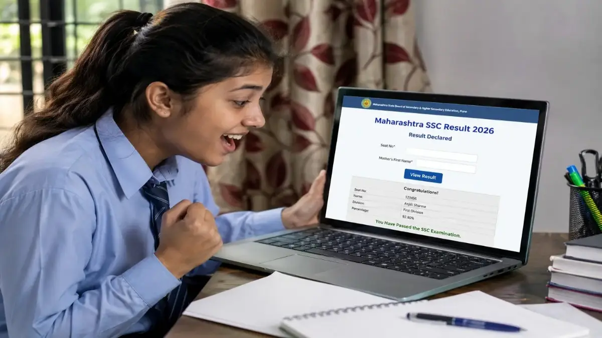 Maharashtra SSC Result 2026 OUT: 92.09% छात्र पास, ऐसे चेक करें 10वीं रिजल्ट